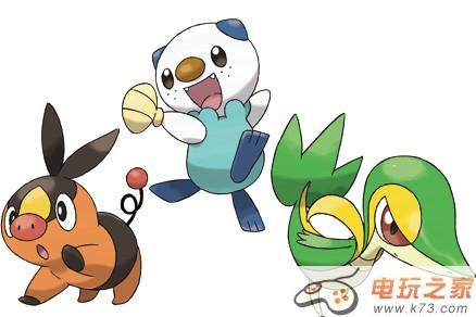 口袋妖怪黑白2官方攻略书将于暑假发售