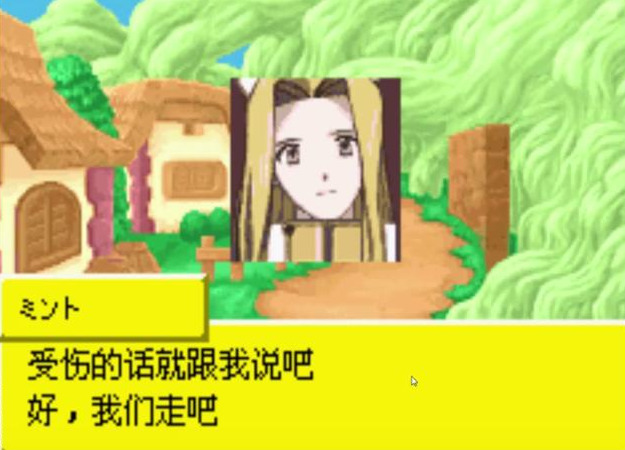 颠覆传统的RPG游戏，拥有200种不同职业，还能复制NPC外观和技能