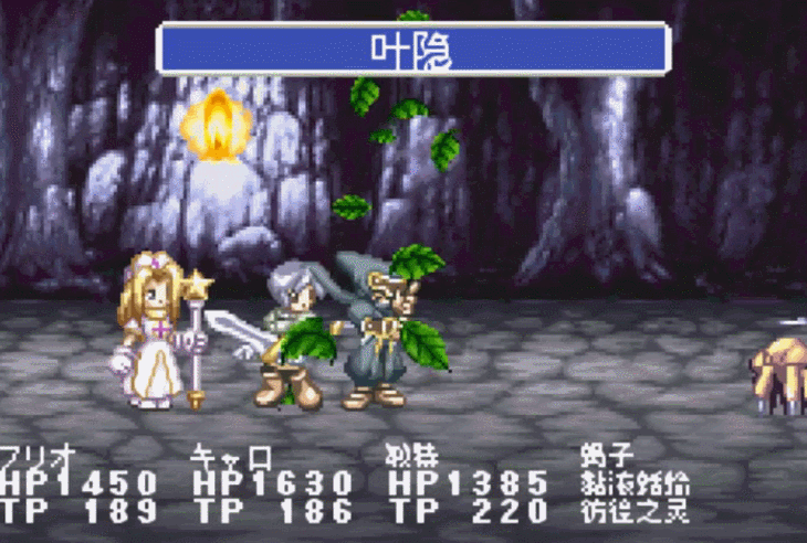 颠覆传统的RPG游戏，拥有200种不同职业，还能复制NPC外观和技能