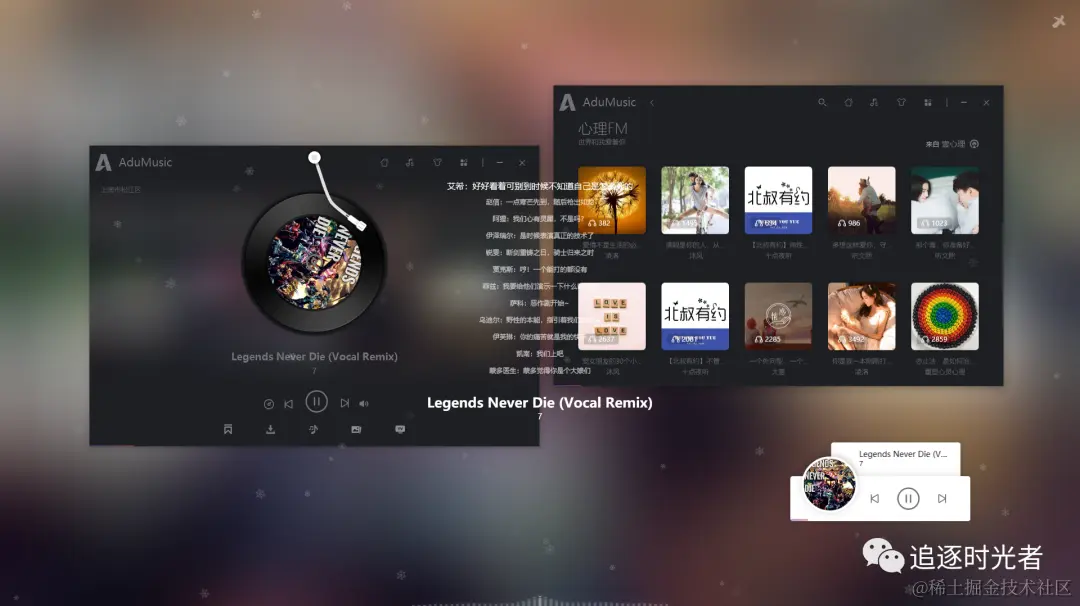 C#/.NET/.NET Core优秀项目和框架公众号月刊