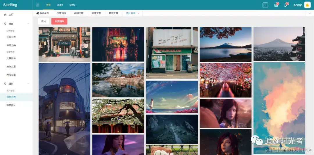 C#/.NET/.NET Core优秀项目和框架公众号月刊
