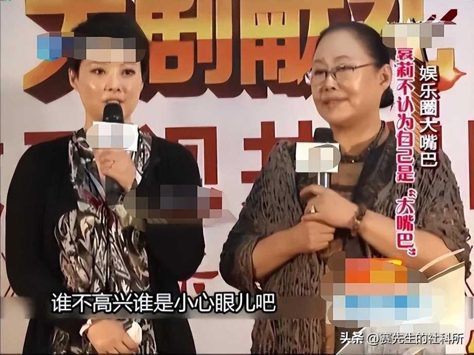 炮轰节目组,爆料明星黑料,口无遮拦的袁立是耿直还是“疯”?