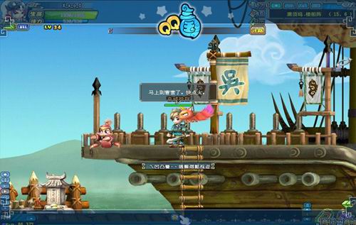 QQ三国新服开放  “赤壁之战”今日上演