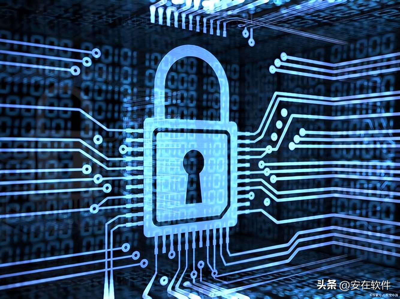 2025想要给数据加密?这8款超实用的数据加密软件必备!