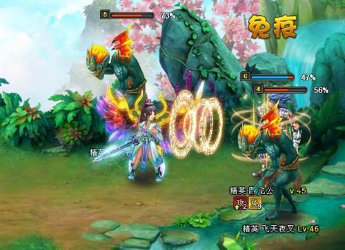 撼动视线《倾世情缘》2012重磅战斗图集发布