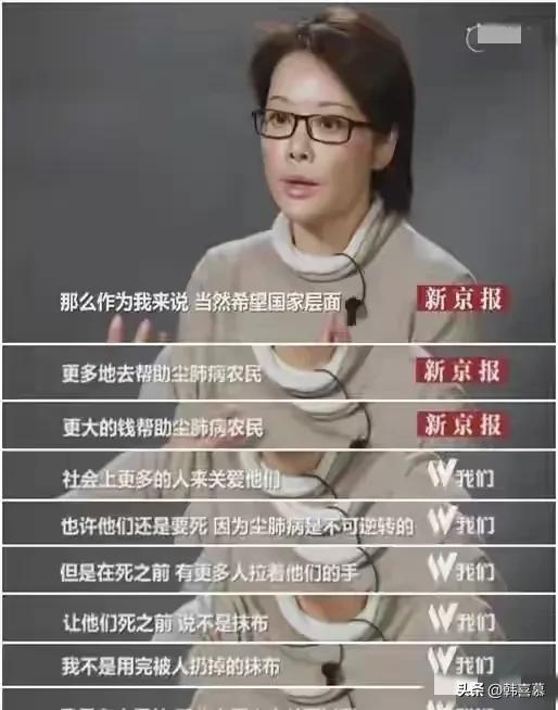 53岁袁立近况,年轻十岁,不生孩子国外冻卵,三婚两离,活的自我