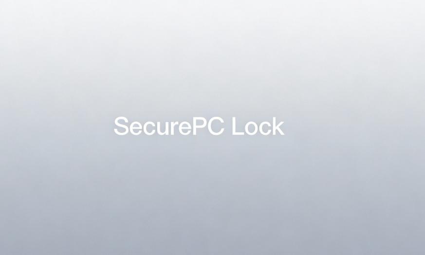 电脑加密软件有哪些？8 款好用电脑加密软件 APP 分享