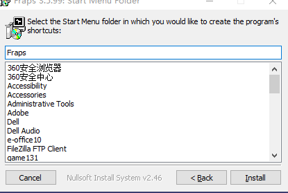 fraps简体中文版