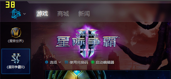 fraps简体中文版 v3.0.2