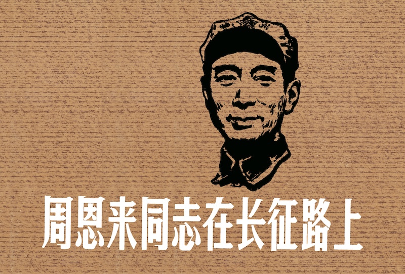 随笔｜隔江山色新——品汪观清先生画作