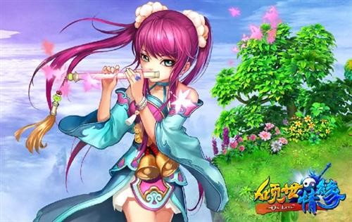 制服诱惑《倾世情缘》首届争艳选美大赛开启