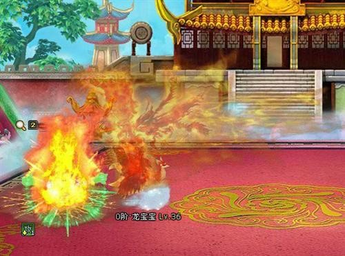 新概念药师《倾世情缘》法圣开创次世代职业旋风