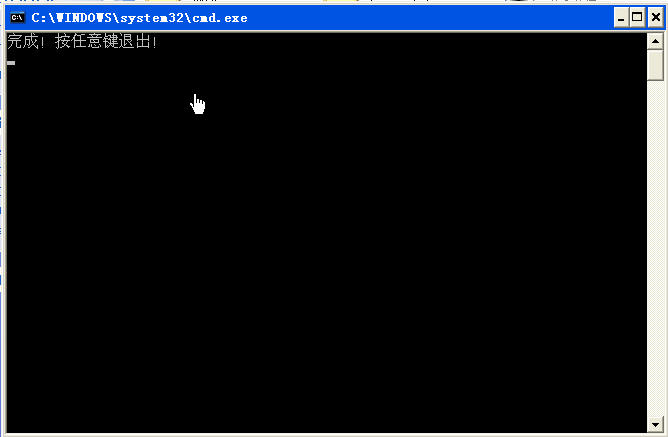 fraps(fraps汉化破解版) 3.0.3 绿色中文版