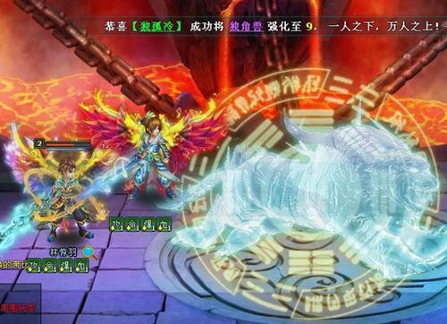 EQ探测《倾世情缘》新版情感体验海量推出