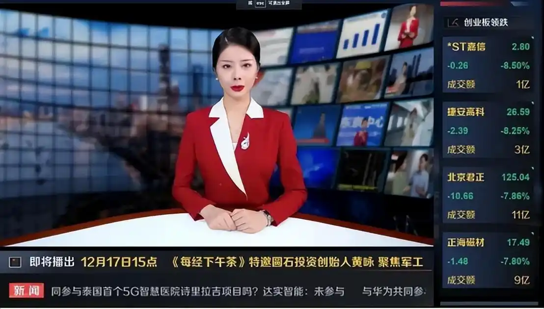 财经新闻报道中，语言表达有模糊性，顺应论或可解决