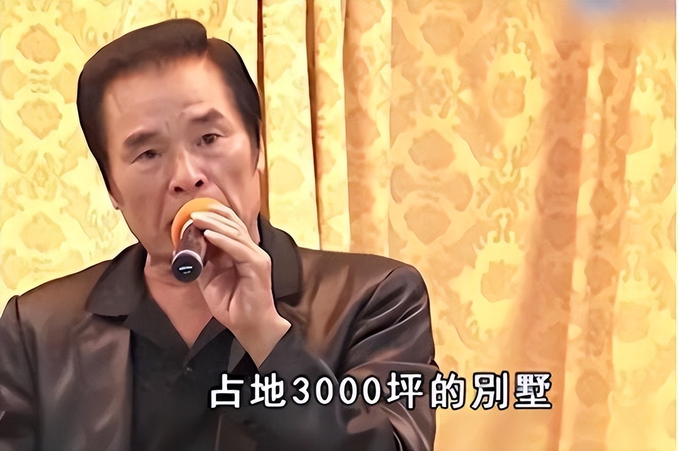 娶了6个老婆的雷洪现状