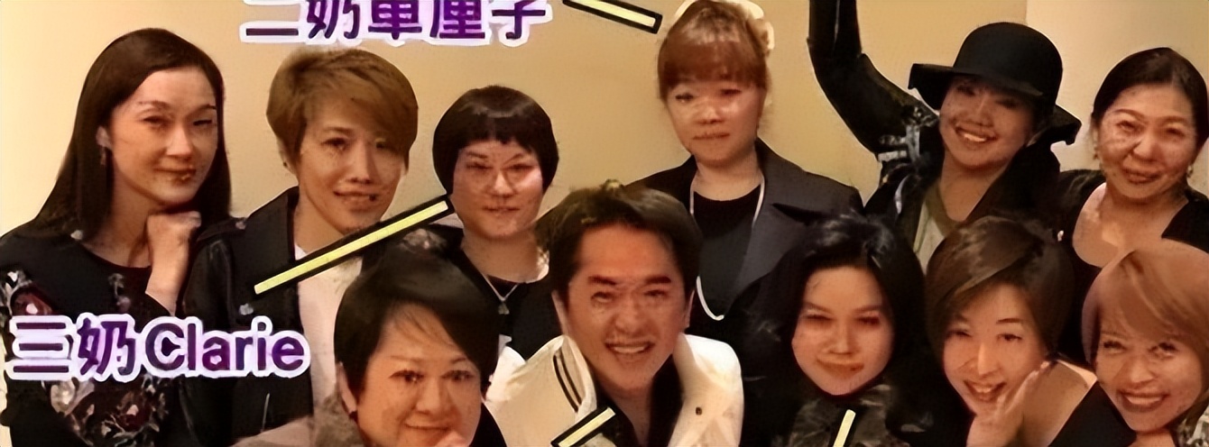 娶了6个老婆的雷洪现状