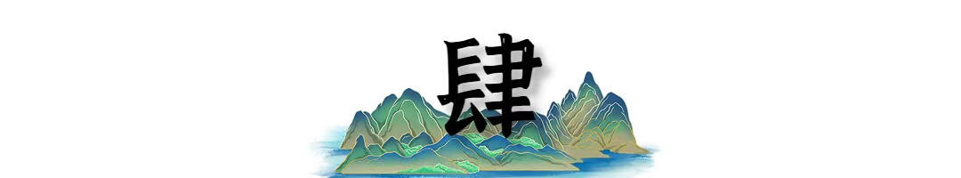 “折叠人”李华：骨头被敲断4次，植入22颗钢钉，如今重获新生