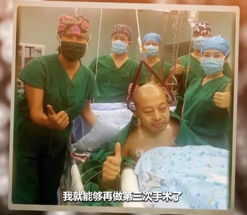 “折叠人”李华：骨头被敲断4次，植入22颗钢钉，如今重获新生