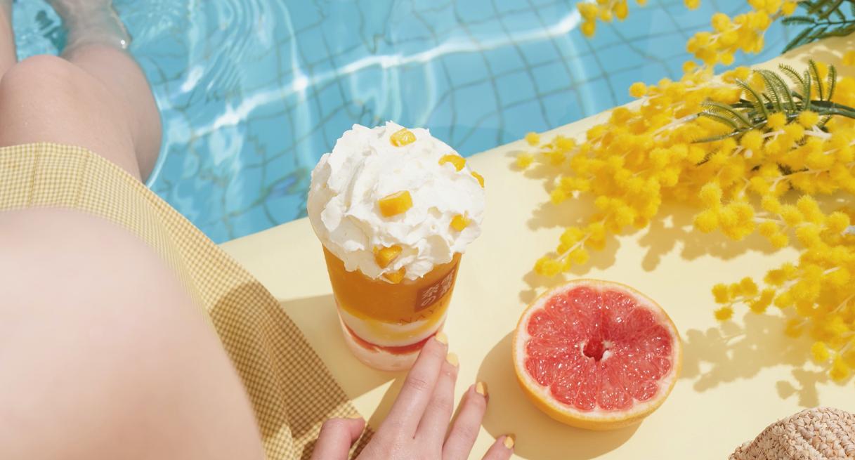 网红茶饮，在主场闪了腰