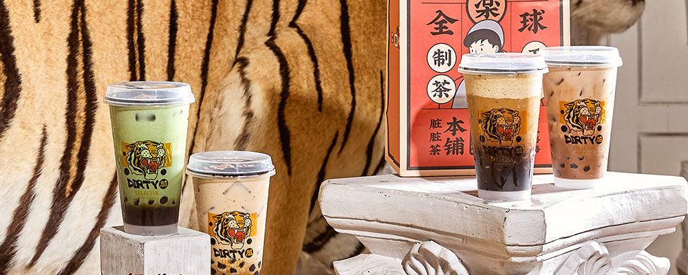 网红茶饮，在主场闪了腰