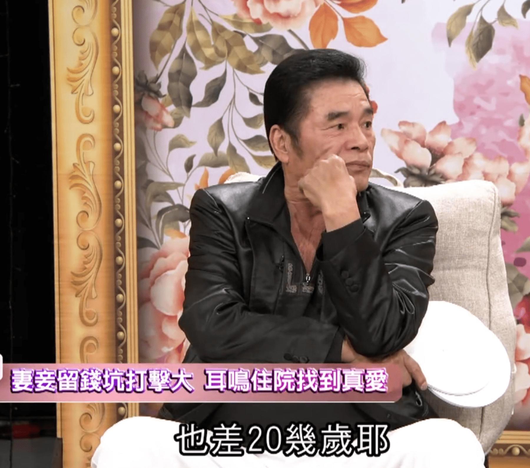 雷洪：曾坐拥6妻每人一月7万生活费，破产后全跑路，71岁再娶娇妻