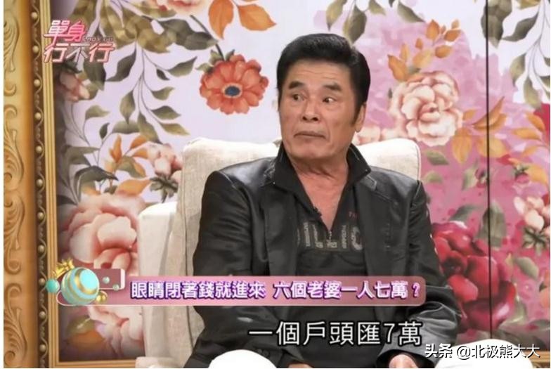 “现实版韦小宝”雷洪：二妻五妾，71岁时娶小20岁红颜知己做七房