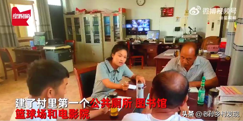 无心插柳柳成荫：女大学生“意外”当选村官的故事