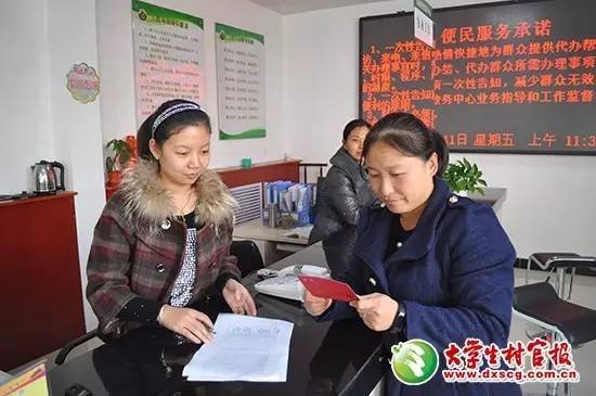 风采｜河北省10位优秀大学生村官服务村民事迹介绍