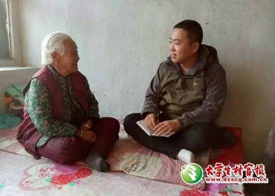 风采｜河北省10位优秀大学生村官服务村民事迹介绍