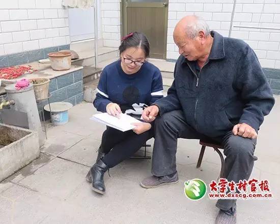 风采｜河北省10位优秀大学生村官服务村民事迹介绍