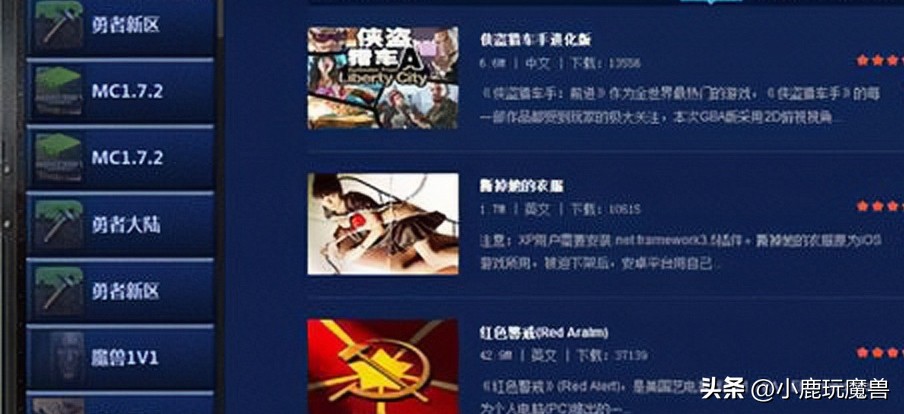 适合玩家养老的十大电脑端游，千万别玩带有永久免费标签的游戏