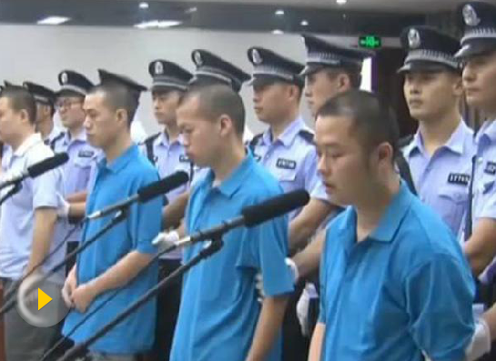 “徐玉玉被电信诈骗案”今宣判 7名被告人一审均认罪