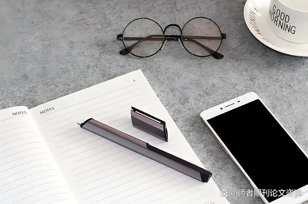 中国免费论文网