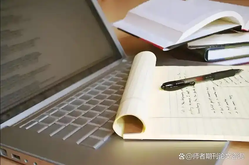 中国免费论文网