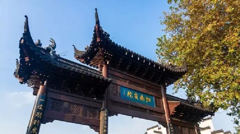 南京教育又放大招了!全国首批,南京全域通过