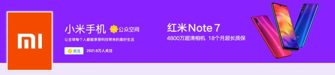 想学雷军的企业家,都应该读一读这本书