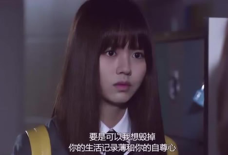 韩剧里主角的名字有哪些 韩国最漂亮的女明星