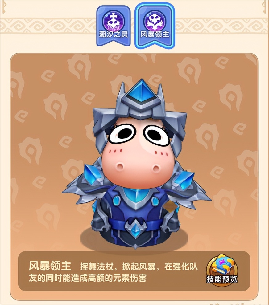 消费情怀？还是推陈出新？《我叫MT：经典再现》好玩嘛？