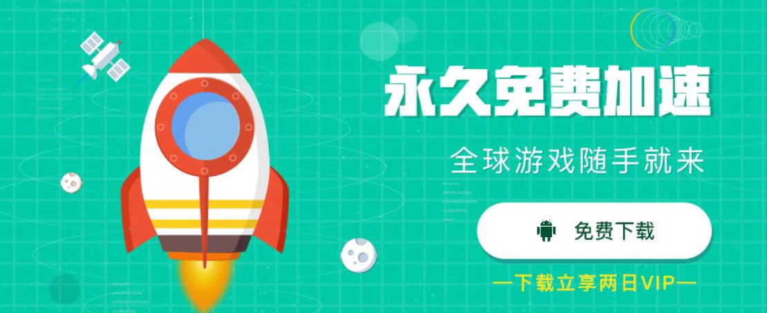 ourplay游戏数据包位置在哪