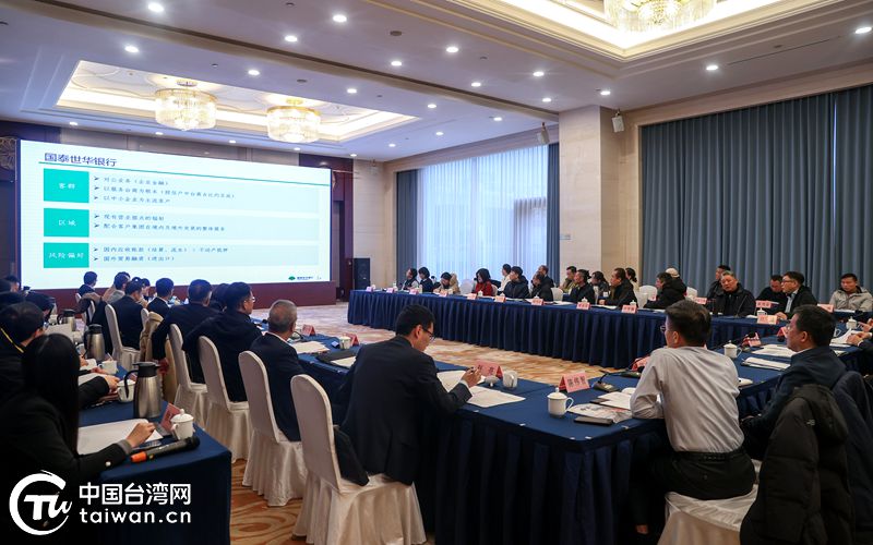 江西举行服务台企走访活动政银企对接会