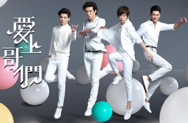 这是一部现代黑帮版《太子妃升职记》