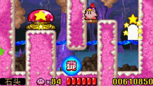 星之卡比梦之泉游戏特色