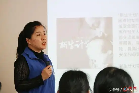 湖南不孕妇女迎来好消息：了解以下6个方面可减免1万元