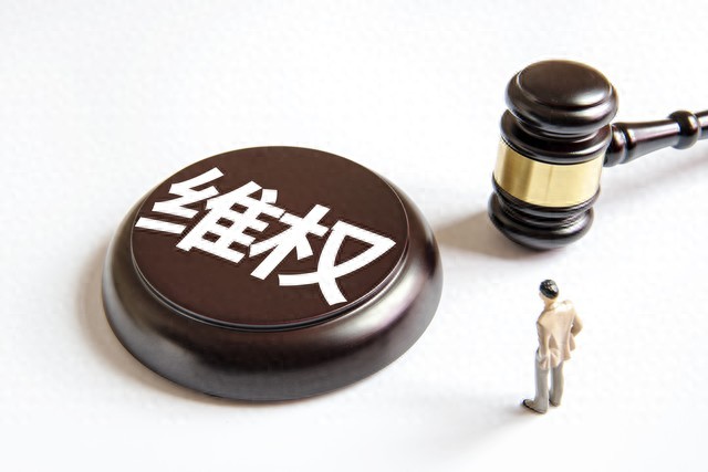 花呗逾期遇违规催收?这篇维权指南,帮你把主动权拿回来