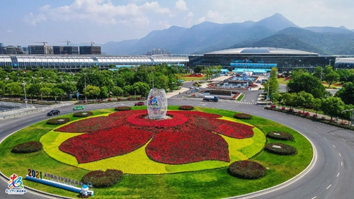 回眸第四届数字中国建设峰会，这些“高光时刻”你还记得吗？