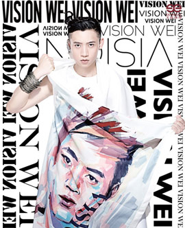 开启全新炫舞天团时代 魏晨代言天天炫舞