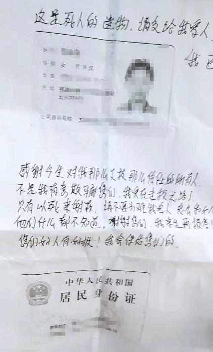 生死15秒！事发厦门！人民日报也为他点赞！