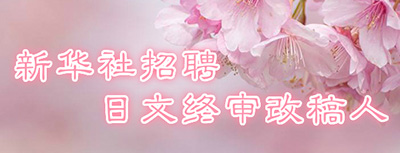 英国“脱欧”还会拖吗?