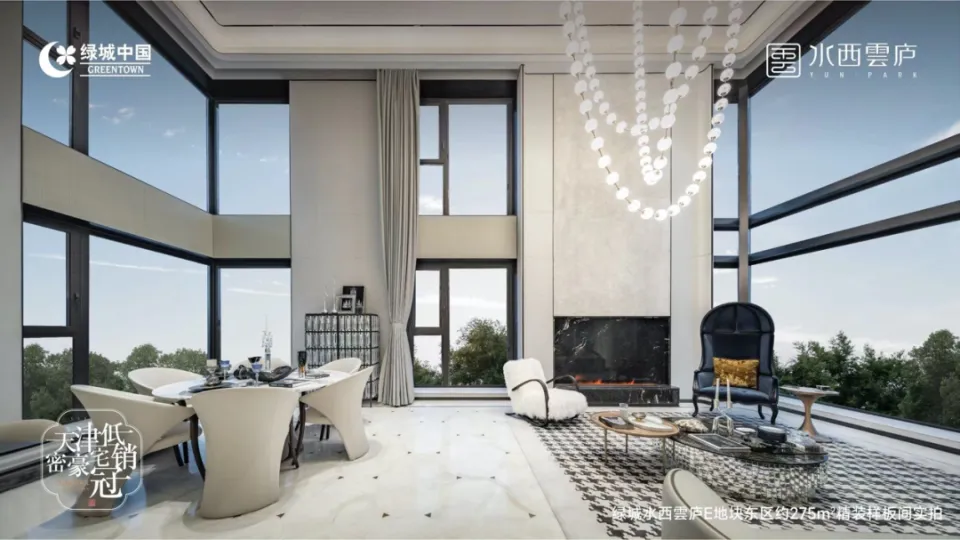 十年了!绿城在天津的“含金量”还在上升!